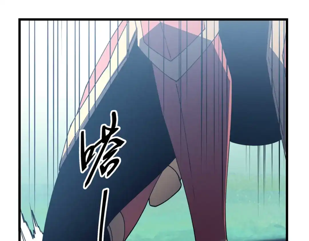 重生之最强剑神 - 74 武林盟 - 第61张图