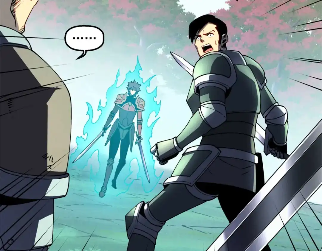 重生之最强剑神 - 74 武林盟 - 第99张图