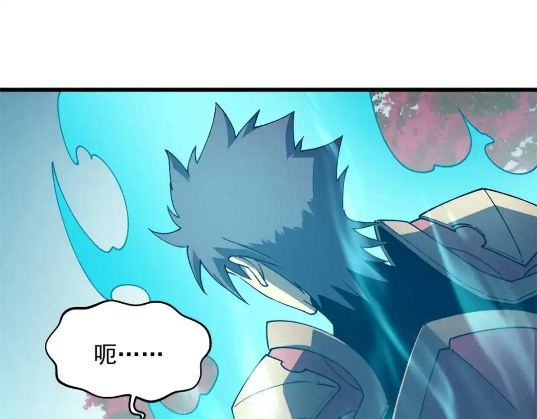 重生之最强剑神 - 74 武林盟 - 第90张图