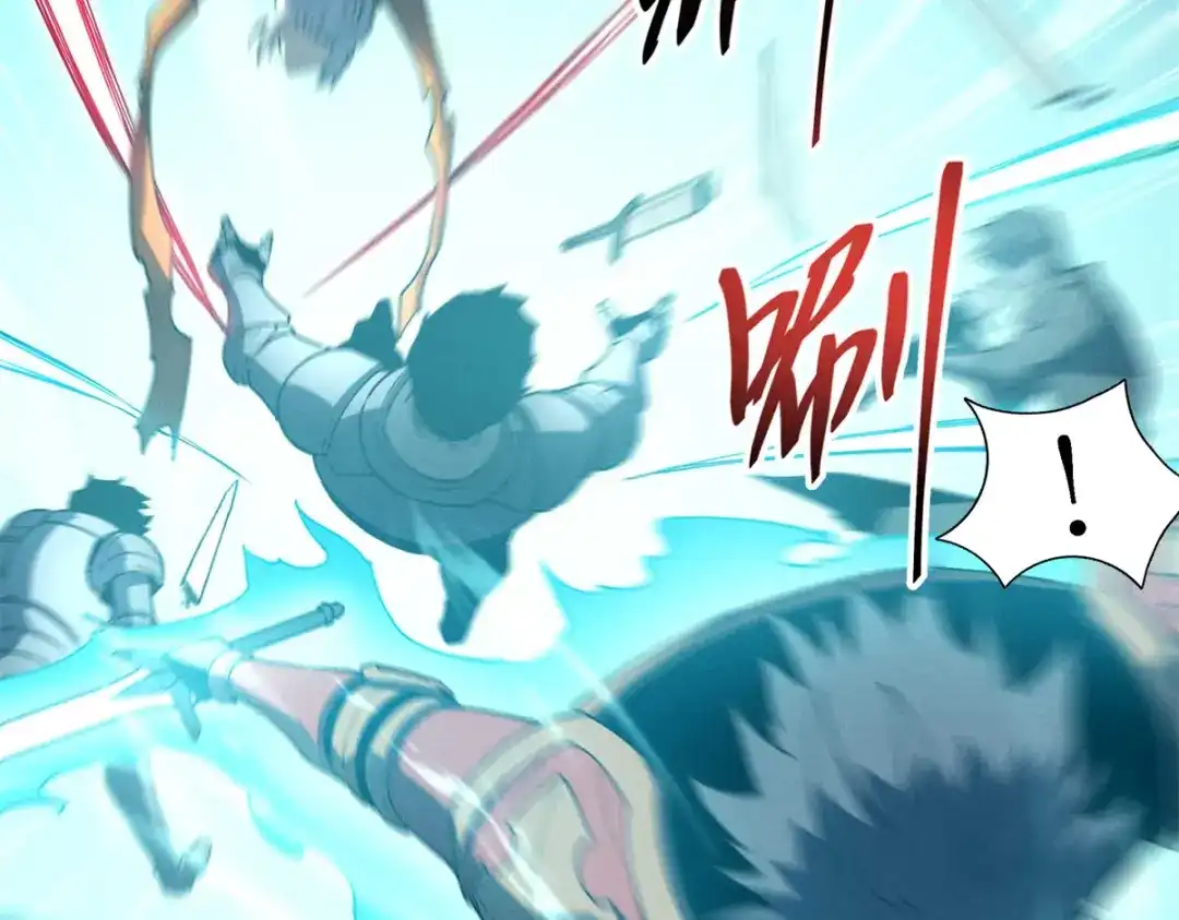 重生之最强剑神 - 74 武林盟 - 第112张图