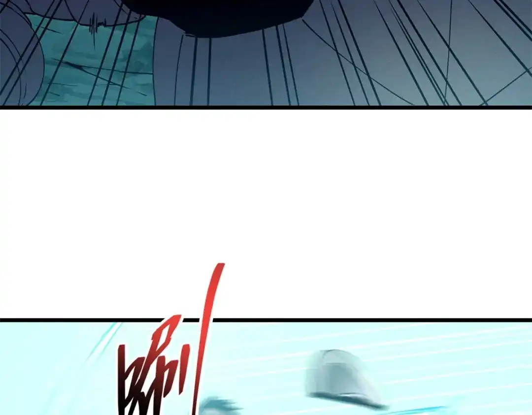 重生之最强剑神 - 74 武林盟 - 第108张图