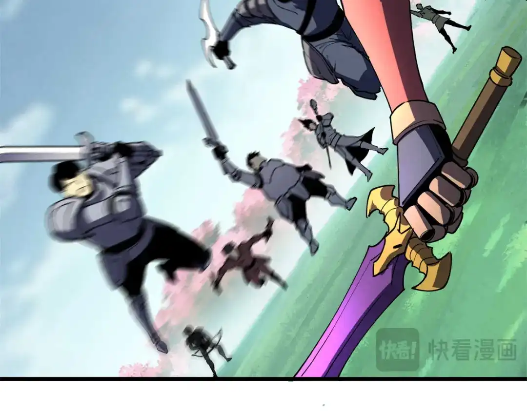 重生之最强剑神 - 74 武林盟 - 第77张图