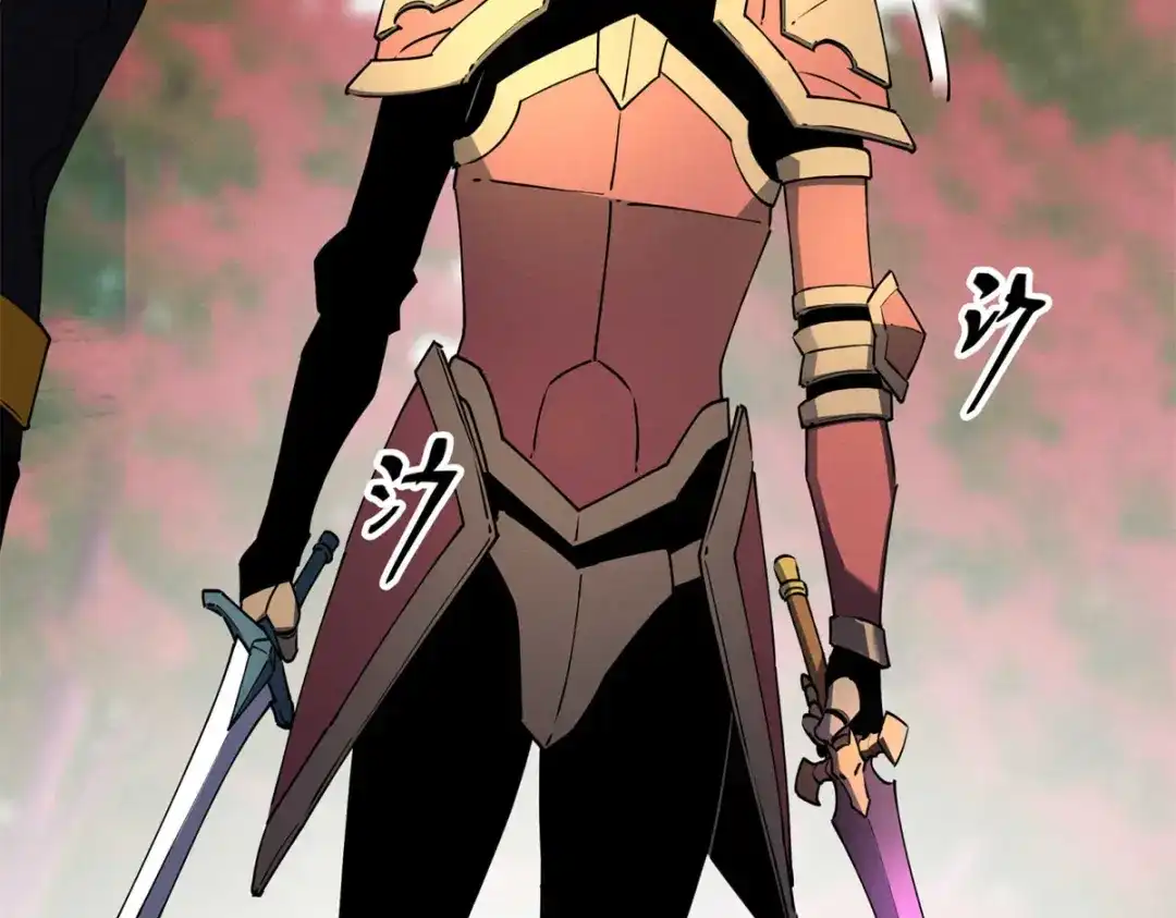 重生之最强剑神 - 74 武林盟 - 第50张图