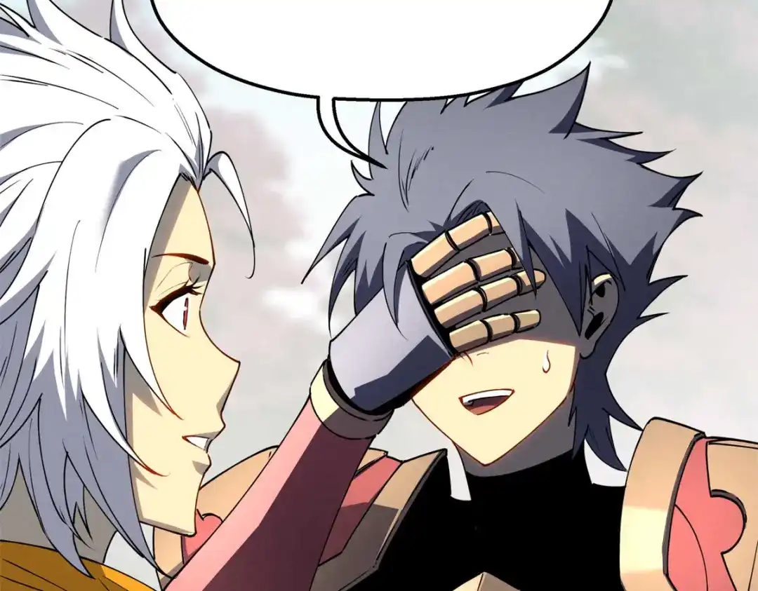 重生之最强剑神 - 74 武林盟 - 第18张图