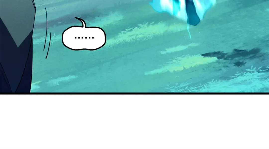 重生之最强剑神 - 74 武林盟 - 第89张图