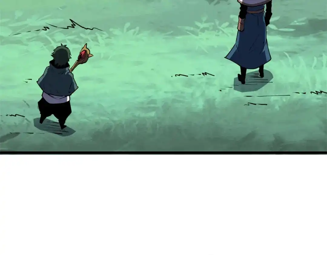 重生之最强剑神 - 74 武林盟 - 第48张图