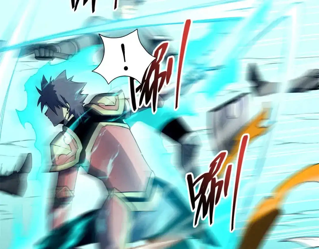 重生之最强剑神 - 74 武林盟 - 第109张图