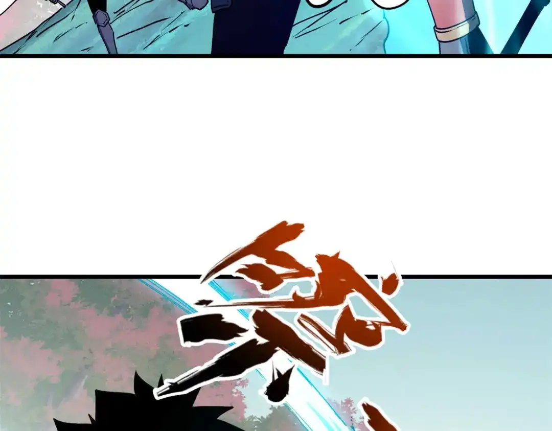 重生之最强剑神 - 74 武林盟 - 第92张图