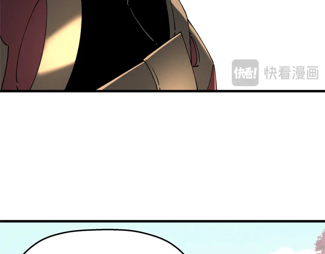 重生之最强剑神 - 75 风云无悔 - 第16张图