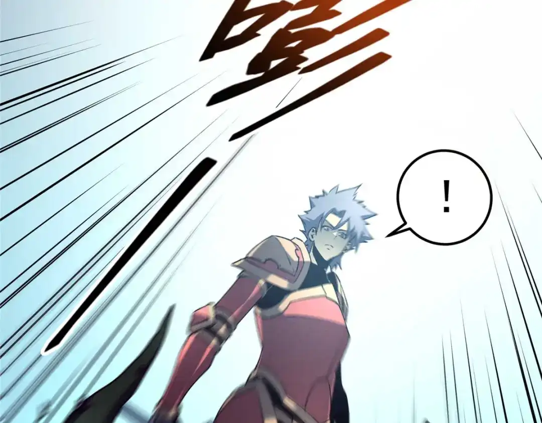 重生之最强剑神 - 75 风云无悔 - 第76张图