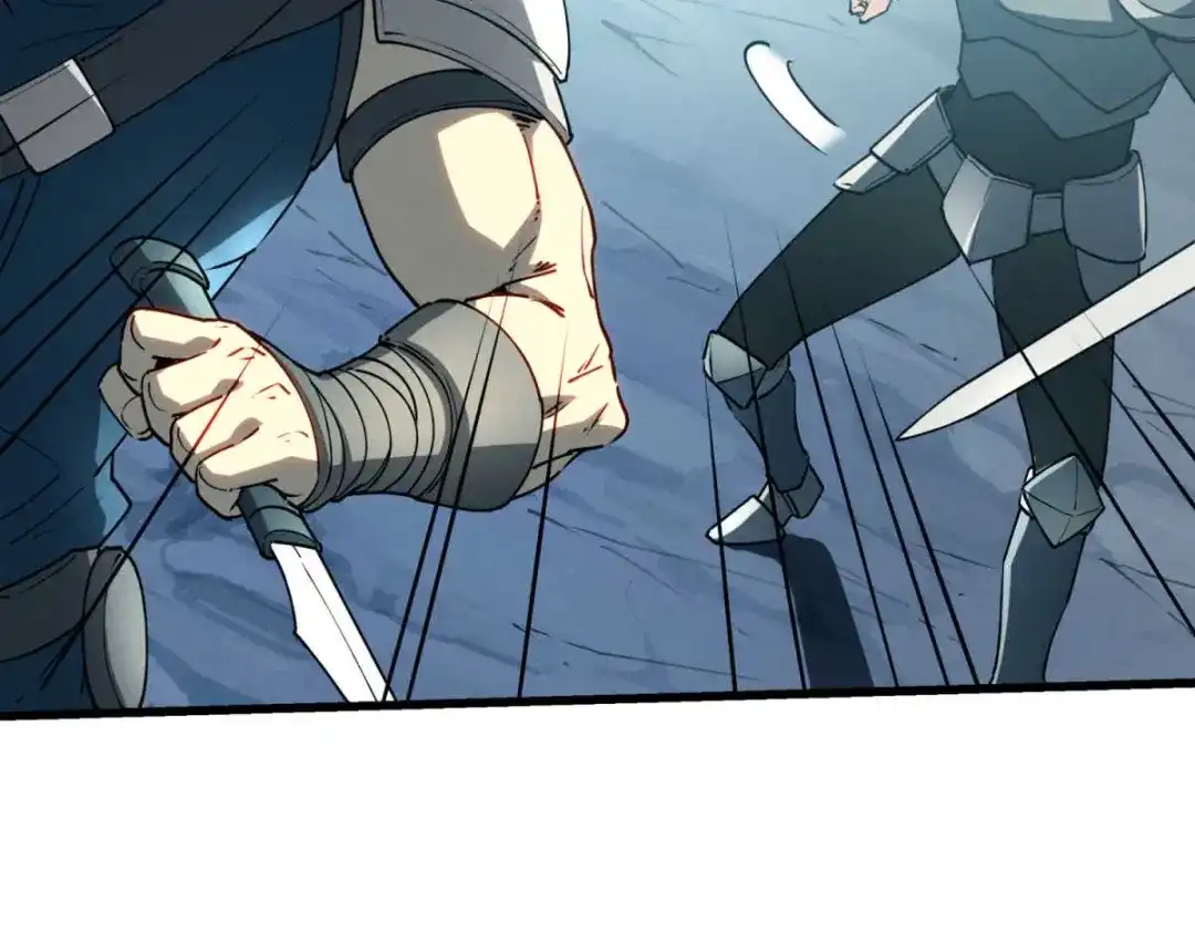 重生之最强剑神 - 75 风云无悔 - 第7张图