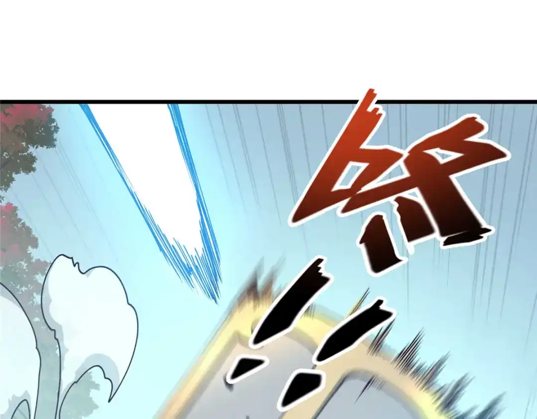 重生之最强剑神 - 75 风云无悔 - 第62张图