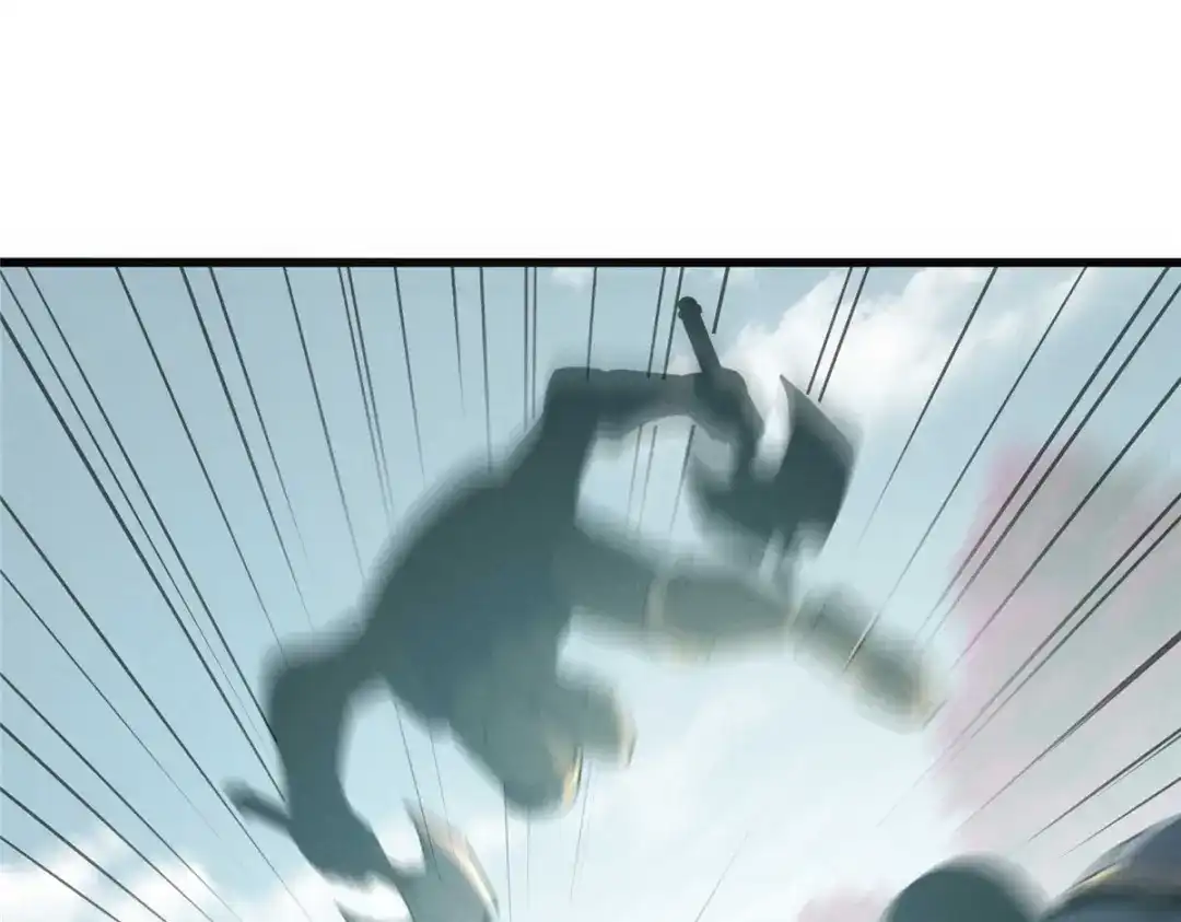 重生之最强剑神 - 75 风云无悔 - 第46张图