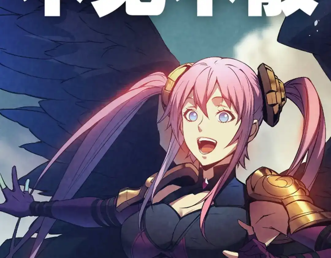 重生之最强剑神 - 75 风云无悔 - 第129张图