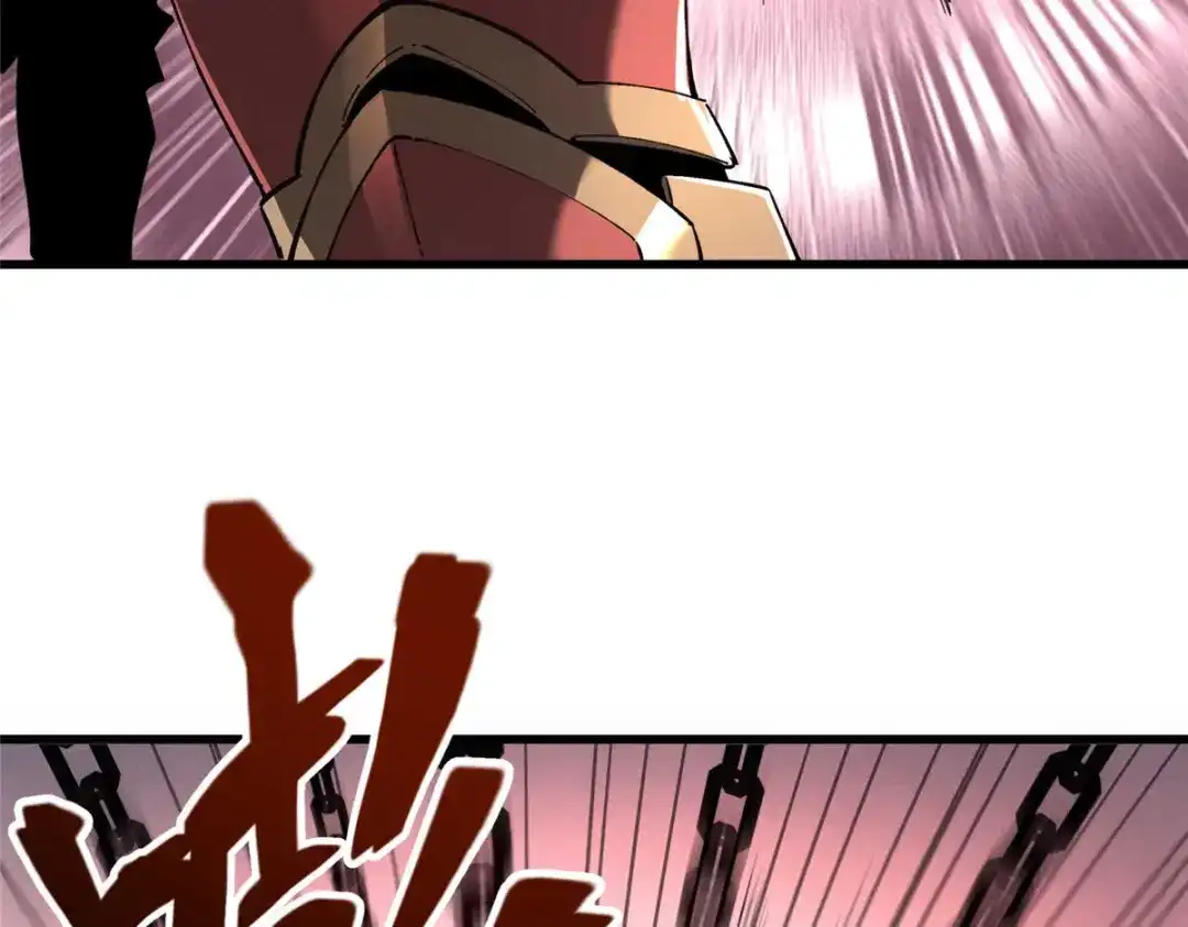 重生之最强剑神 - 75 风云无悔 - 第89张图