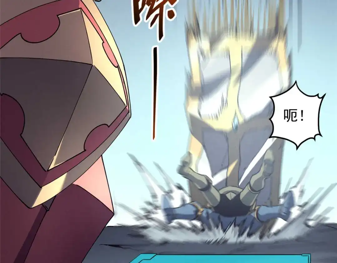 重生之最强剑神 - 75 风云无悔 - 第74张图