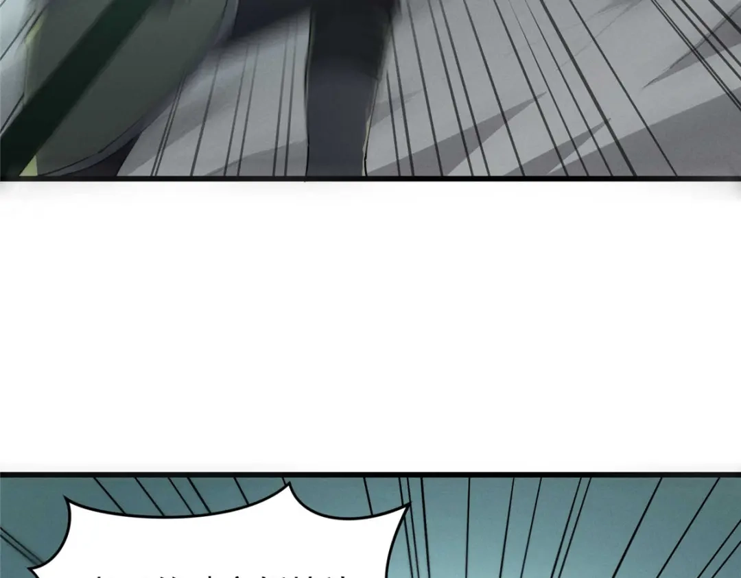 重生之最强剑神 - 75 风云无悔 - 第48张图