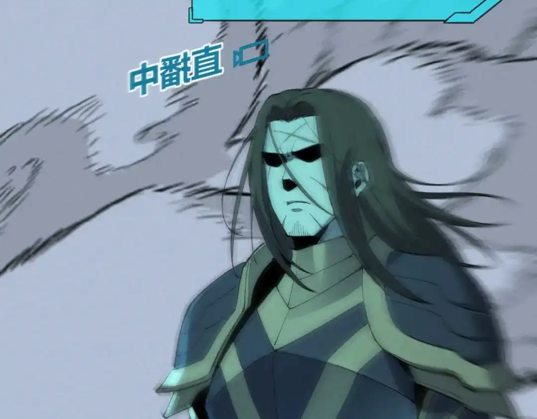 重生之最强剑神 - 75 风云无悔 - 第121张图