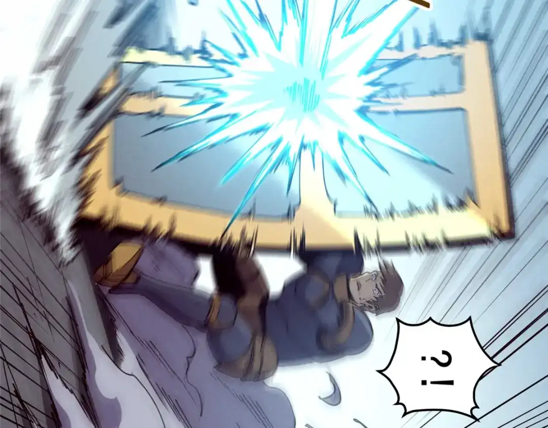 重生之最强剑神 - 75 风云无悔 - 第66张图