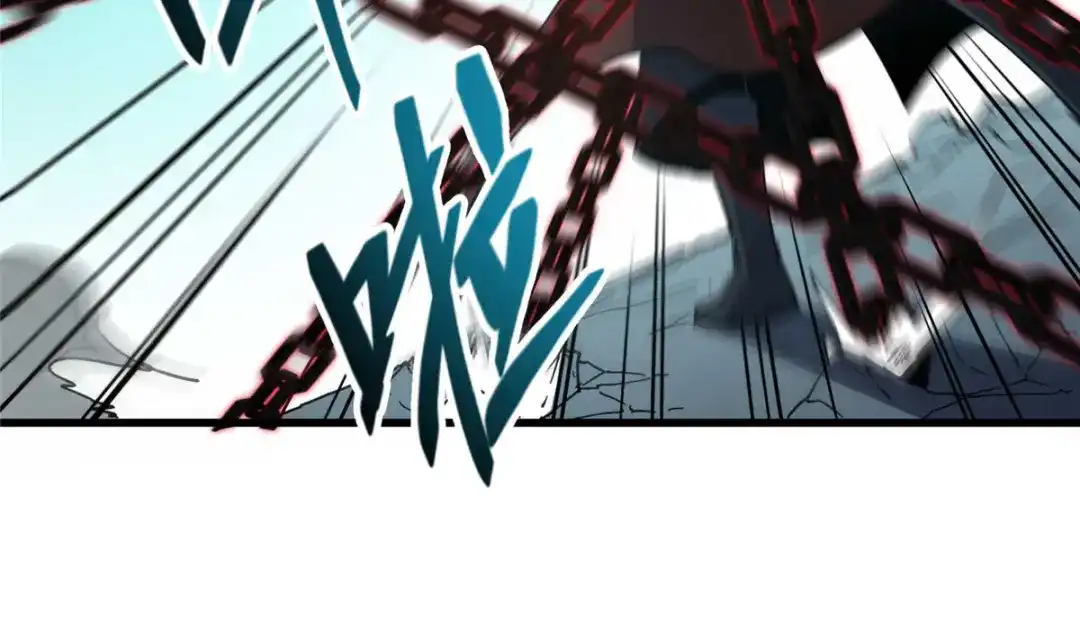 重生之最强剑神 - 75 风云无悔 - 第86张图