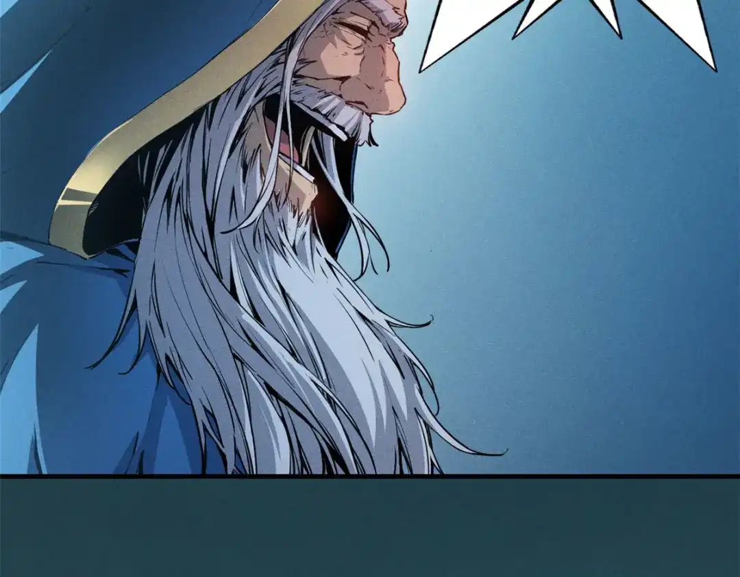 重生之最强剑神 - 08 山顶的隐藏任务 - 第81张图