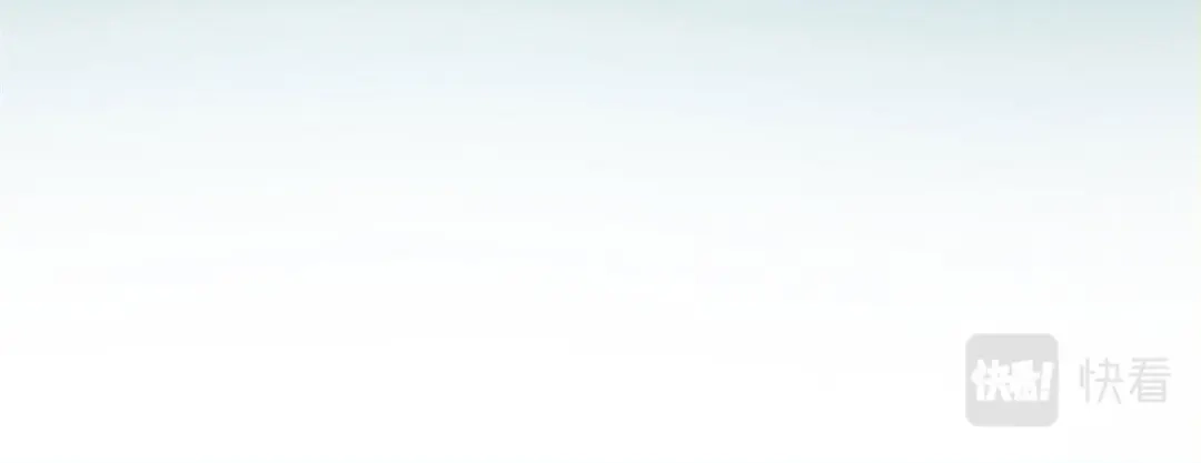 重生之最强剑神 - 08 山顶的隐藏任务 - 第98张图