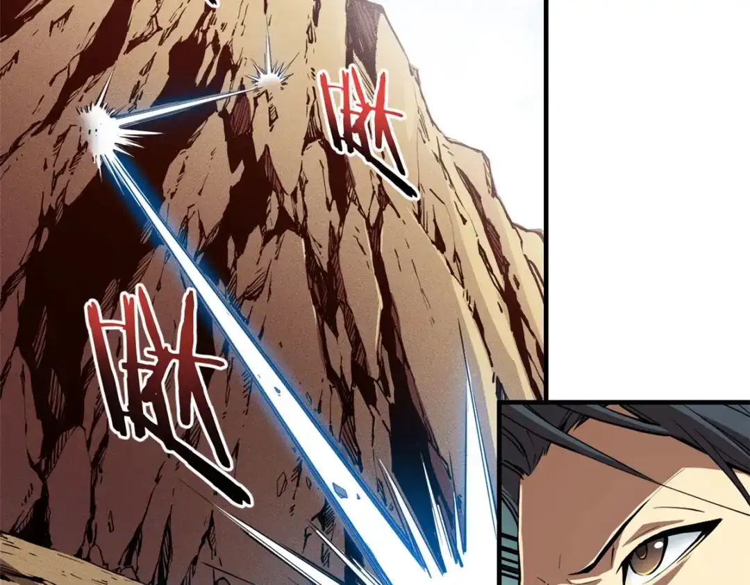 重生之最强剑神 - 08 山顶的隐藏任务 - 第16张图