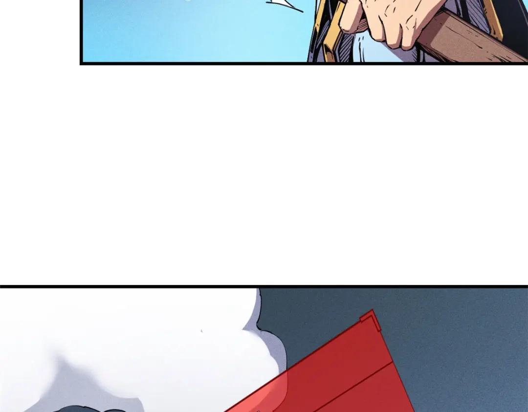 重生之最强剑神 - 08 山顶的隐藏任务 - 第25张图