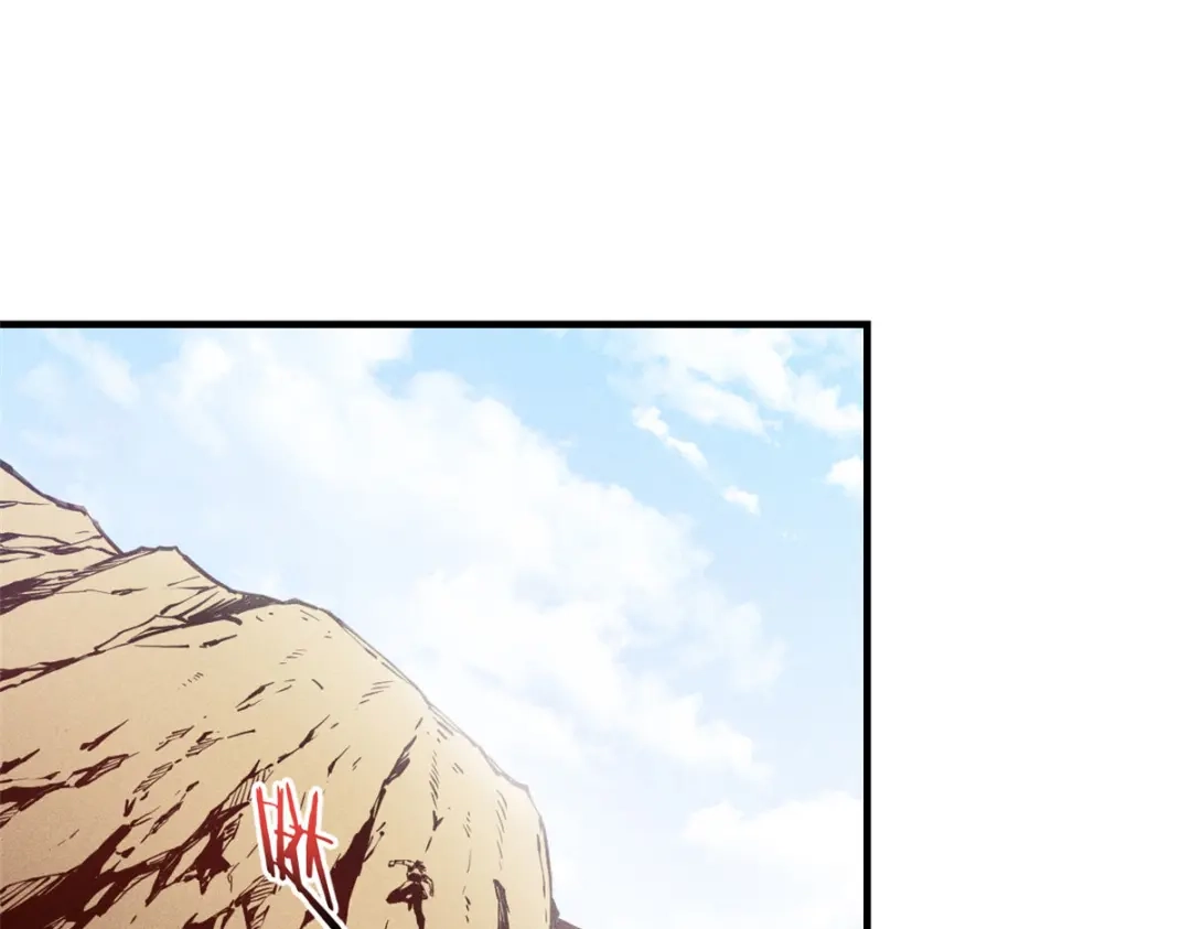 重生之最强剑神 - 08 山顶的隐藏任务 - 第15张图