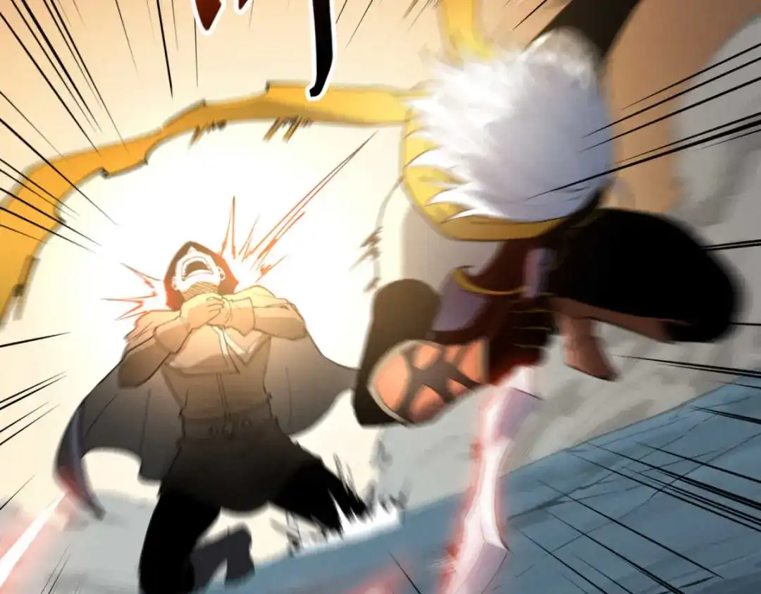 重生之最强剑神 - 76 招募火舞 - 第6张图