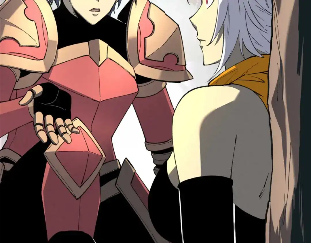 重生之最强剑神 - 76 招募火舞 - 第86张图