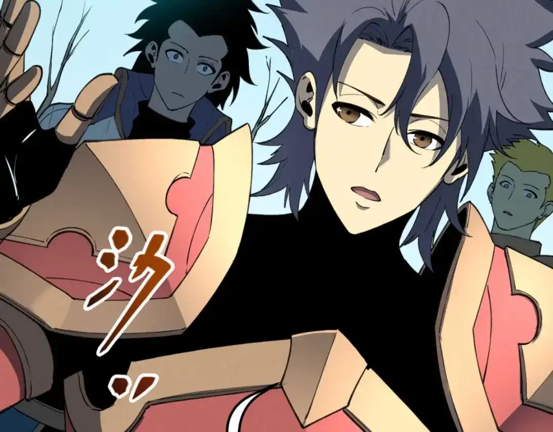 重生之最强剑神 - 76 招募火舞 - 第122张图