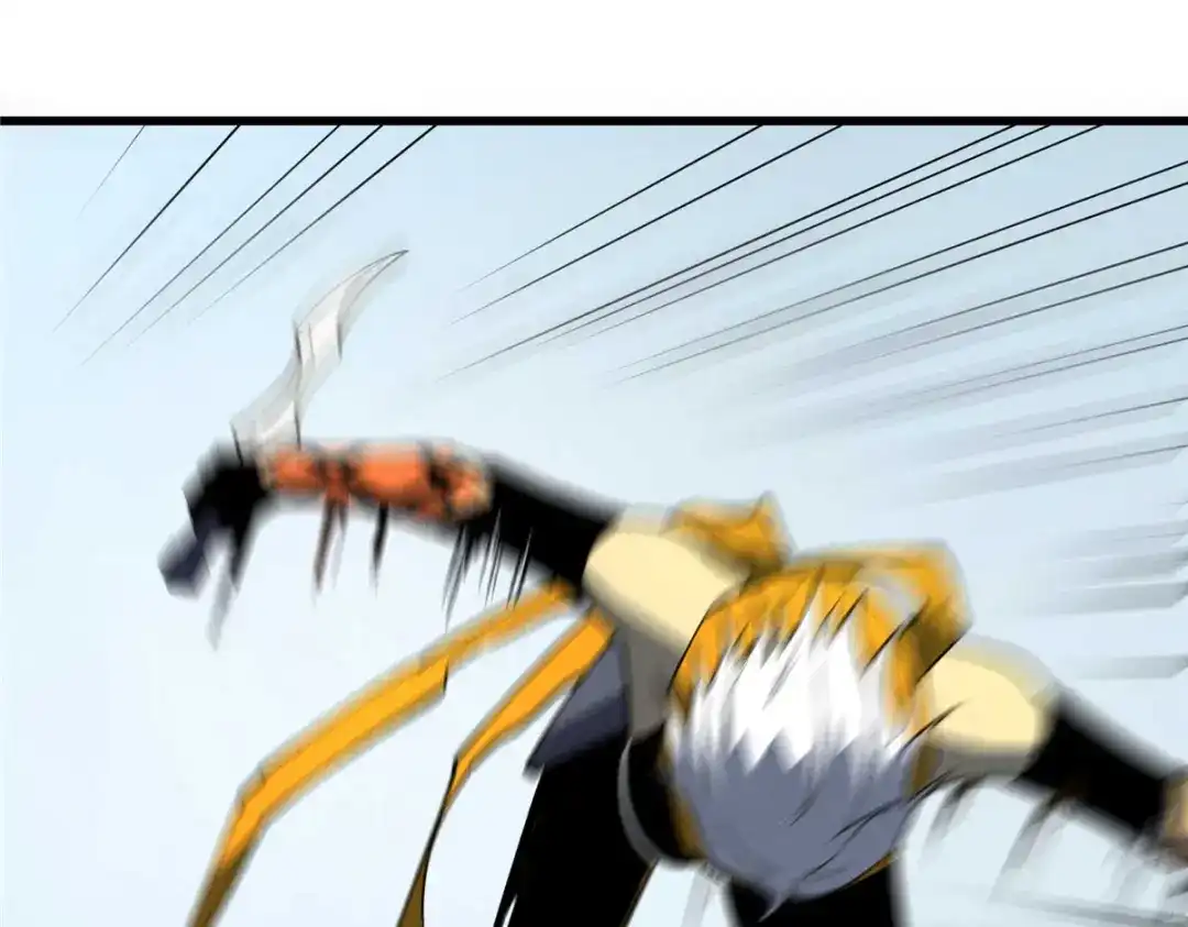 重生之最强剑神 - 76 招募火舞 - 第14张图