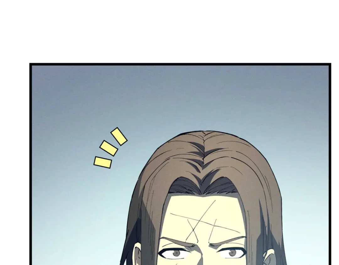 重生之最强剑神 - 76 招募火舞 - 第49张图