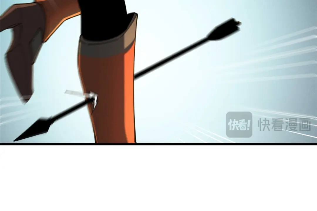 重生之最强剑神 - 76 招募火舞 - 第18张图