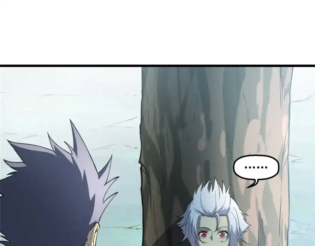 重生之最强剑神 - 76 招募火舞 - 第96张图