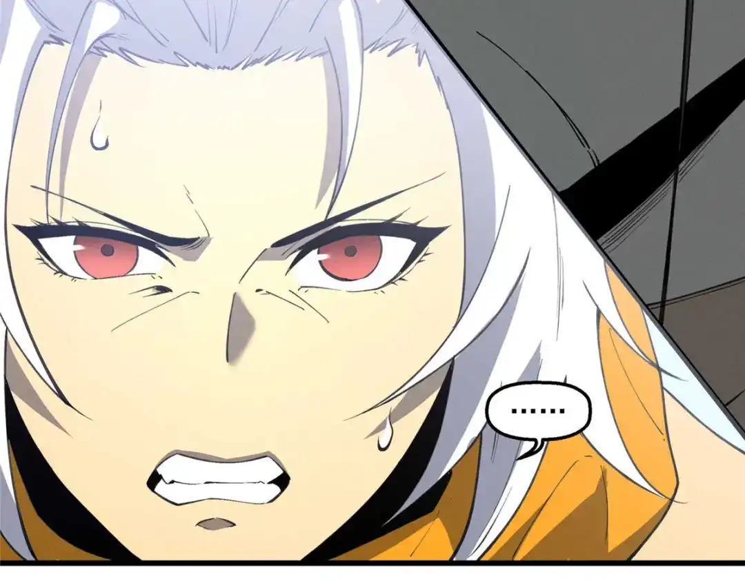 重生之最强剑神 - 76 招募火舞 - 第26张图