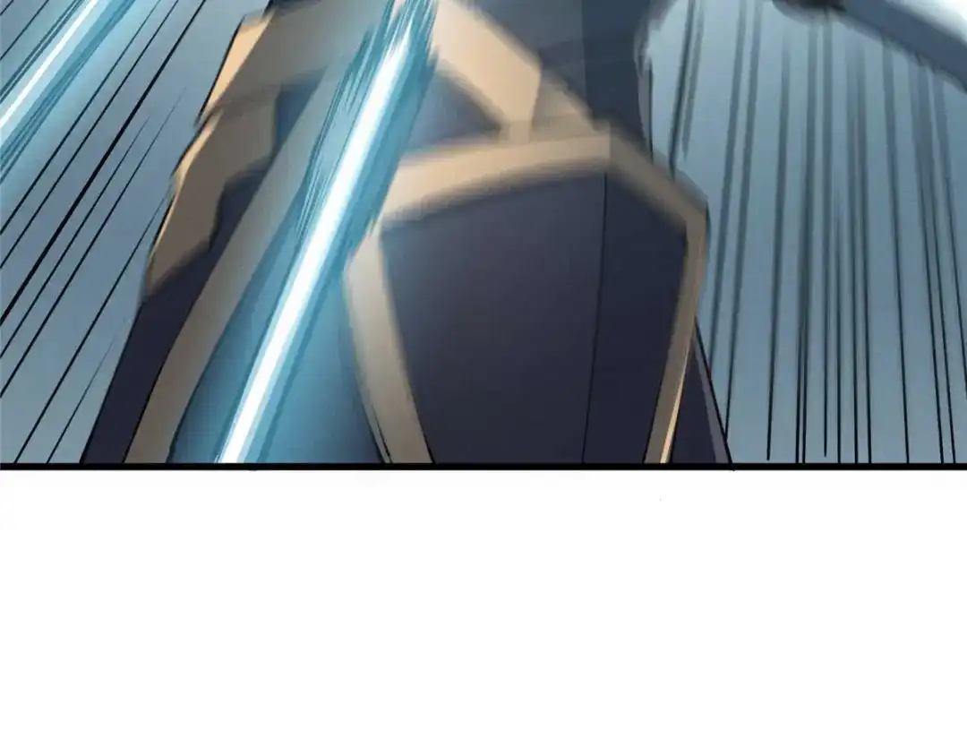 重生之最强剑神 - 76 招募火舞 - 第13张图