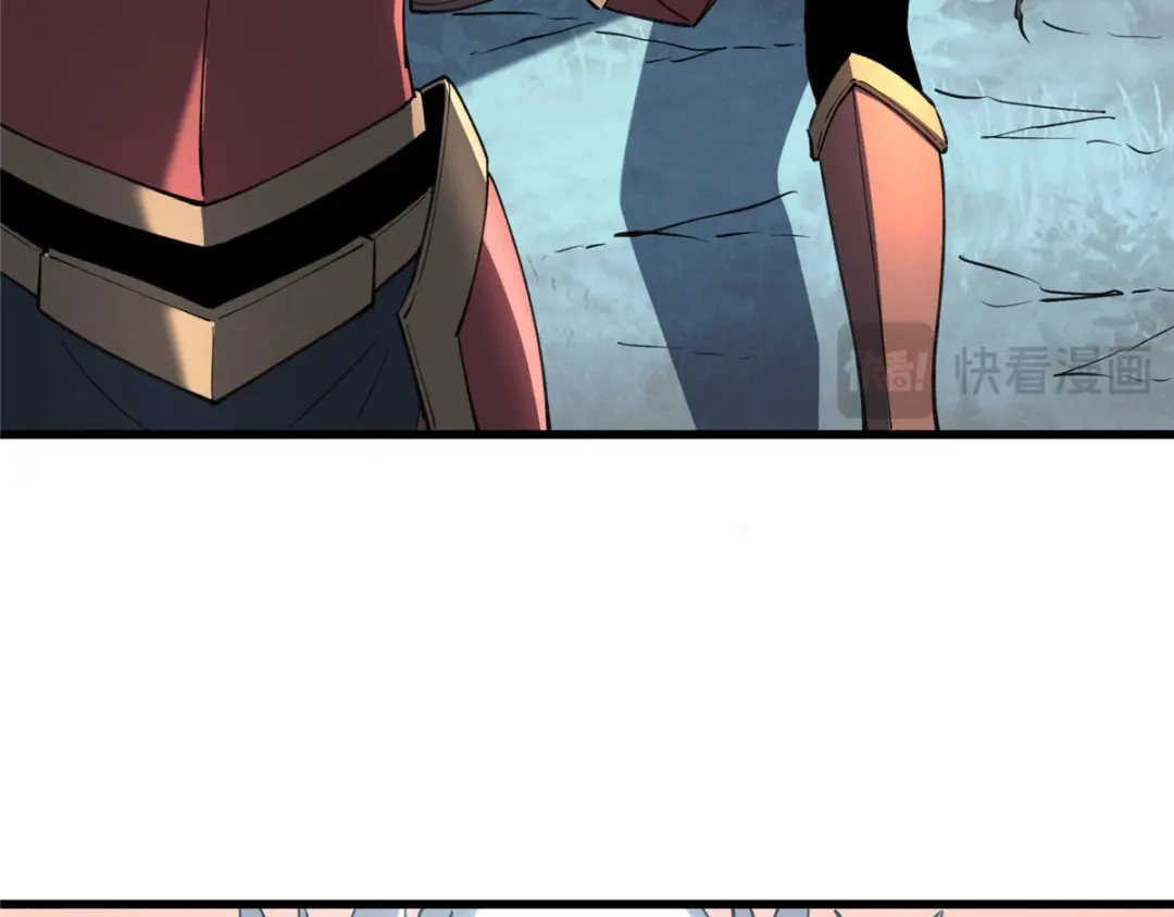 重生之最强剑神 - 76 招募火舞 - 第98张图