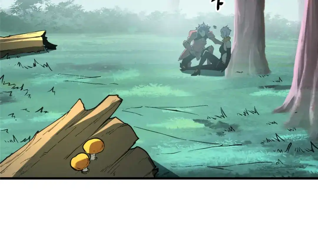 重生之最强剑神 - 76 招募火舞 - 第60张图