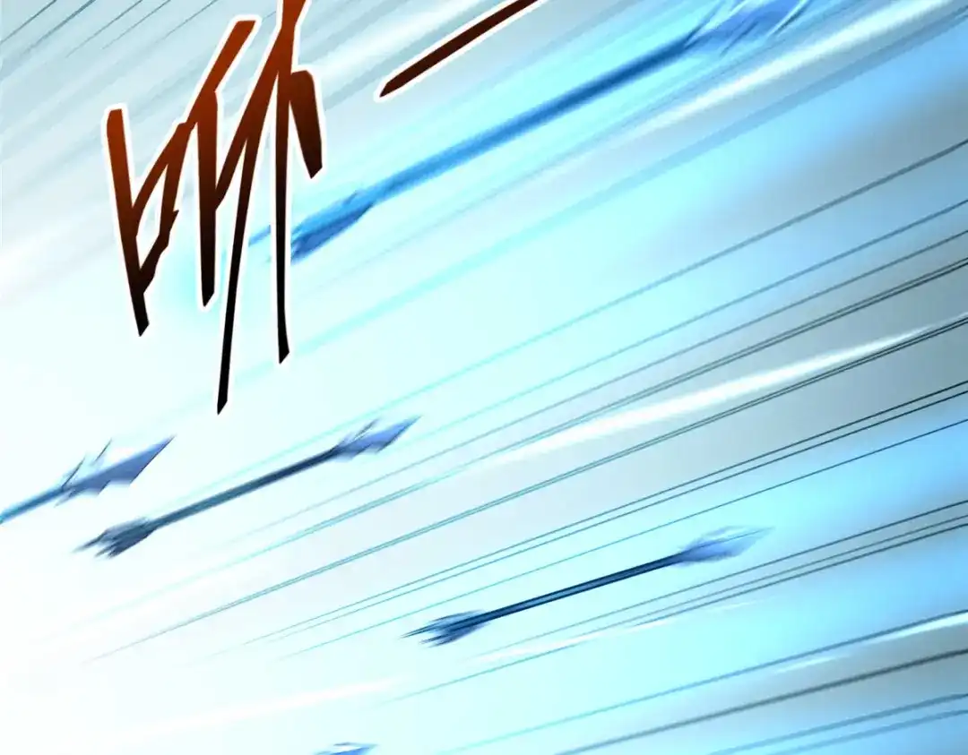 重生之最强剑神 - 76 招募火舞 - 第34张图