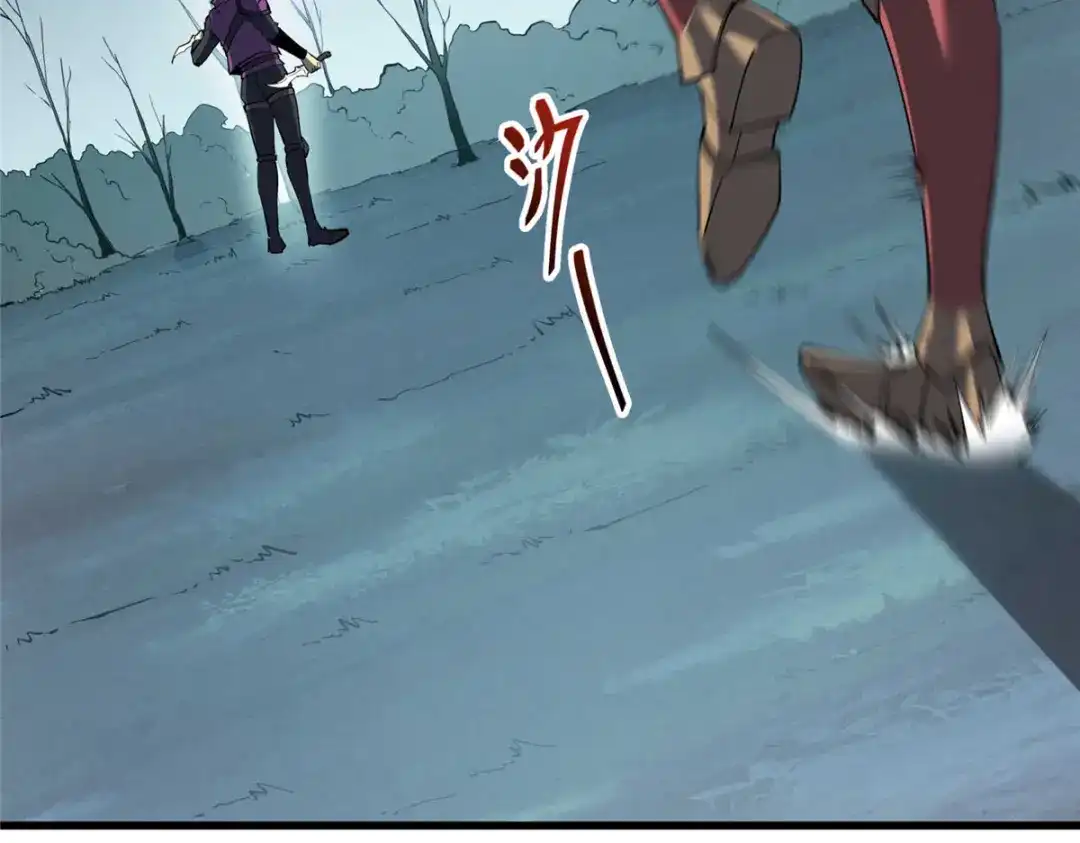 重生之最强剑神 - 77 绝天的偷袭 - 第58张图