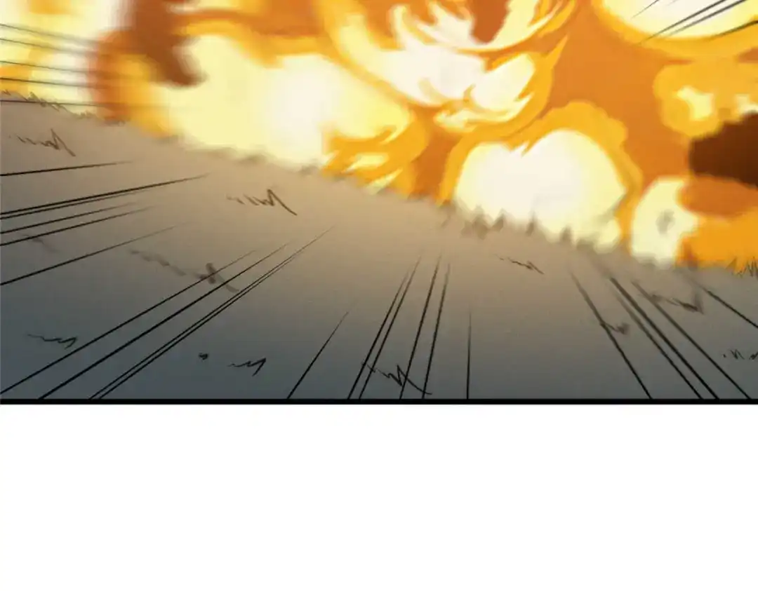 重生之最强剑神 - 77 绝天的偷袭 - 第22张图