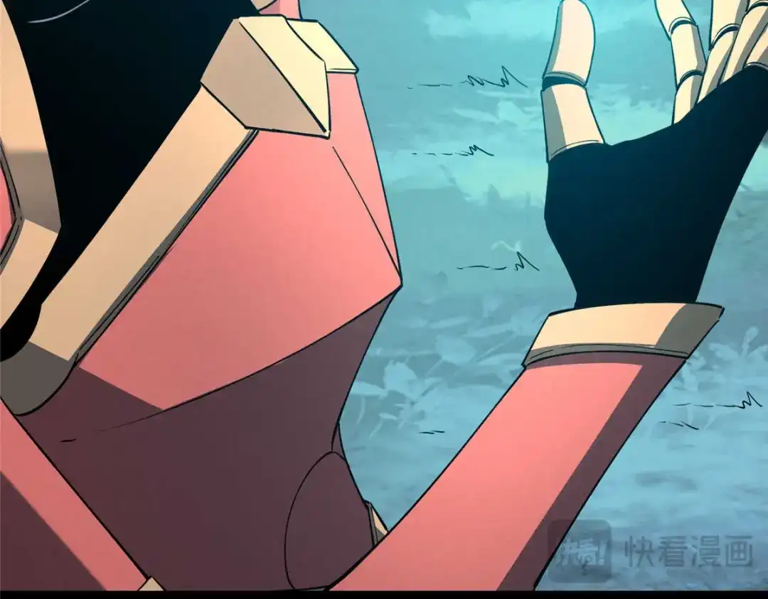 重生之最强剑神 - 77 绝天的偷袭 - 第120张图