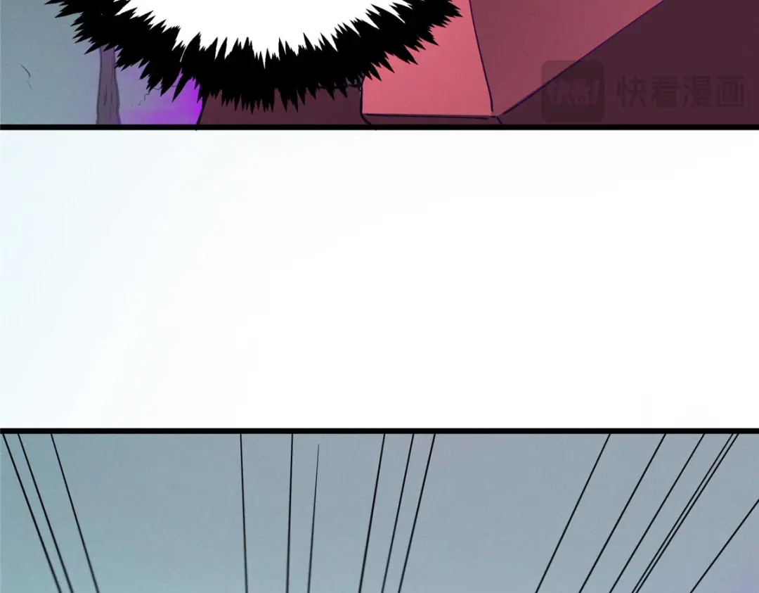 重生之最强剑神 - 77 绝天的偷袭 - 第72张图