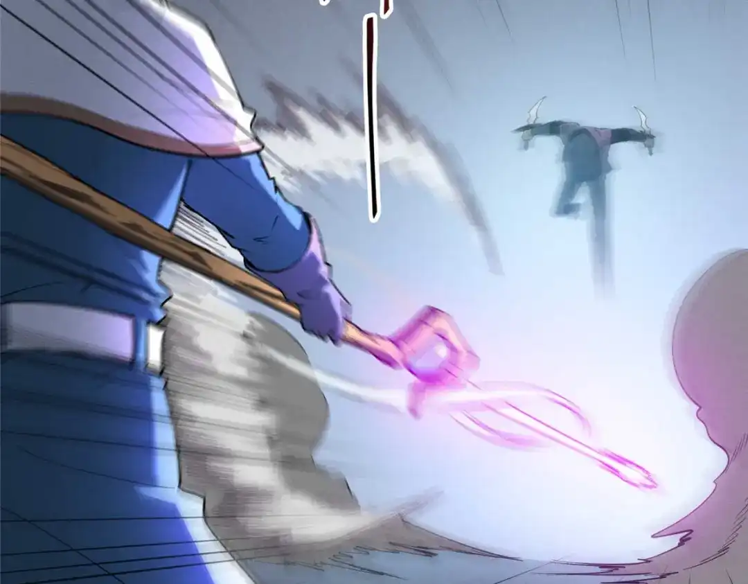 重生之最强剑神 - 77 绝天的偷袭 - 第88张图