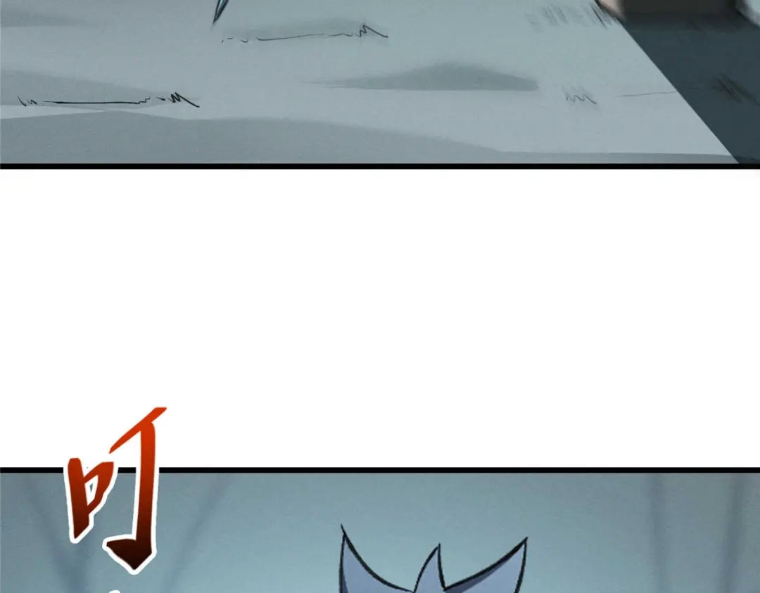 重生之最强剑神 - 77 绝天的偷袭 - 第40张图