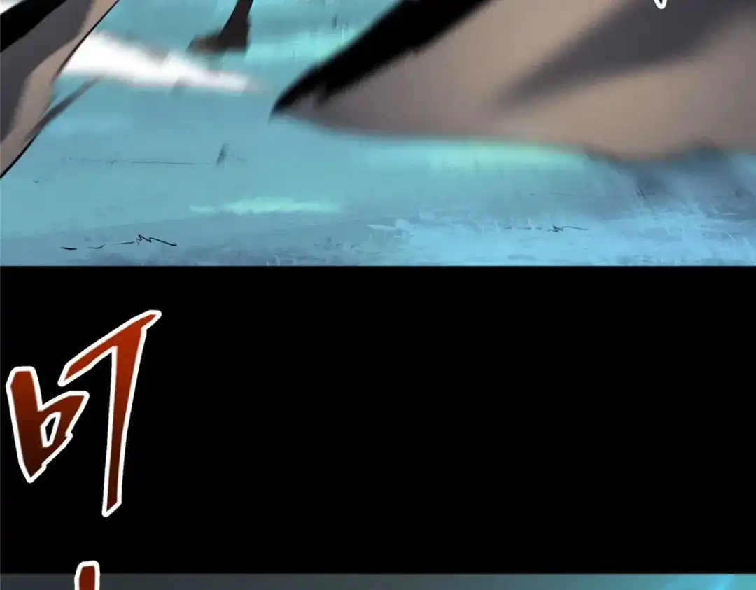 重生之最强剑神 - 77 绝天的偷袭 - 第109张图