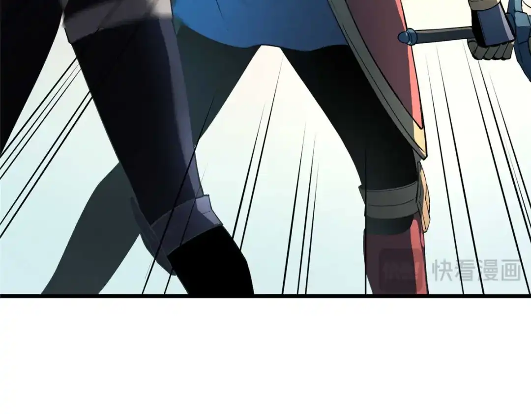 重生之最强剑神 - 77 绝天的偷袭 - 第56张图