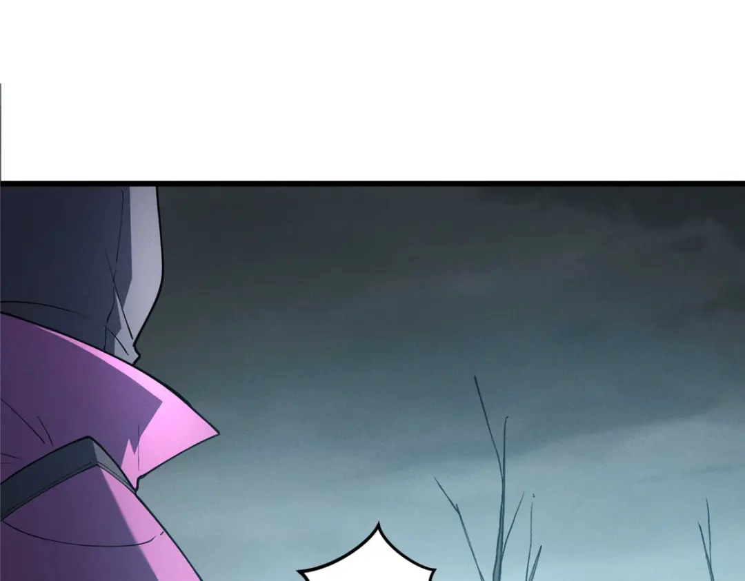 重生之最强剑神 - 77 绝天的偷袭 - 第62张图